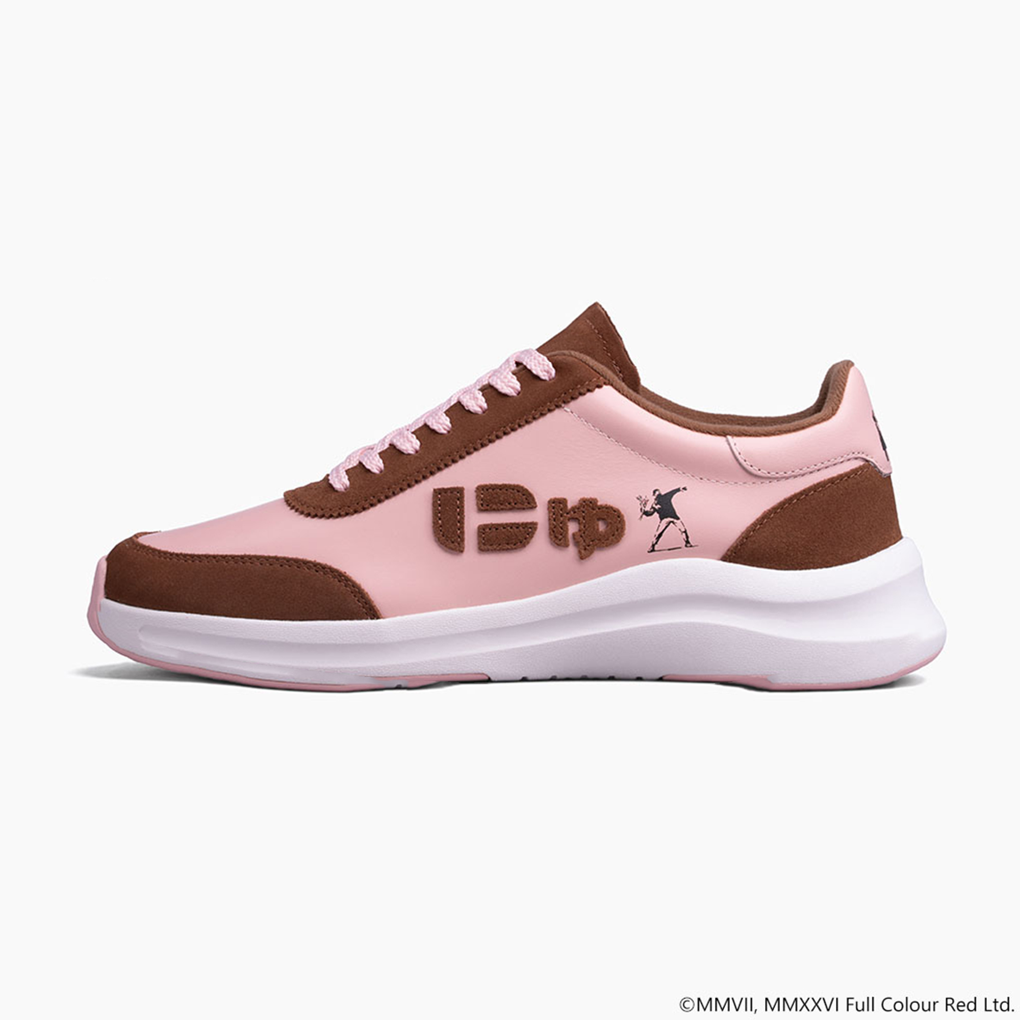 にゅ～ず 『ネオポリタン』 BRANDALISED｜抽選販売｜