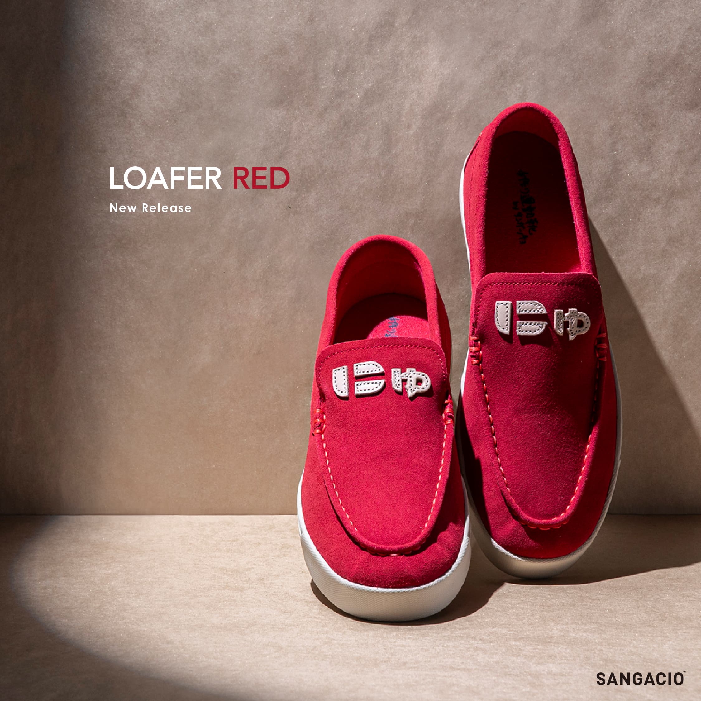 ｜限定235足｜にゅ～ずLOAFER『RED』
