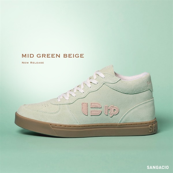 ｜限定340足｜にゅ～ずMID『GREEN/BEIGE』